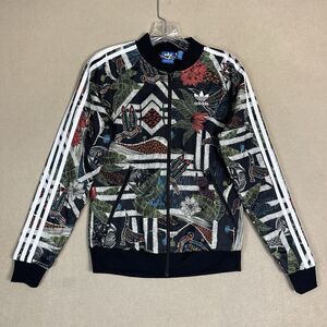 Adidas Originals Jacket Adult Small The‎ Farm Xilofloresta Floral Jungle Womens